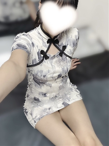 田口（たぐち）