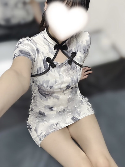 田口（たぐち）